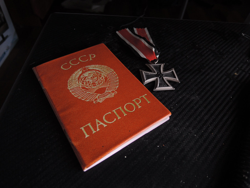 Совет Министров СССР утвердил новое Положение о паспортной системе 2020 - 28 августа, пятница